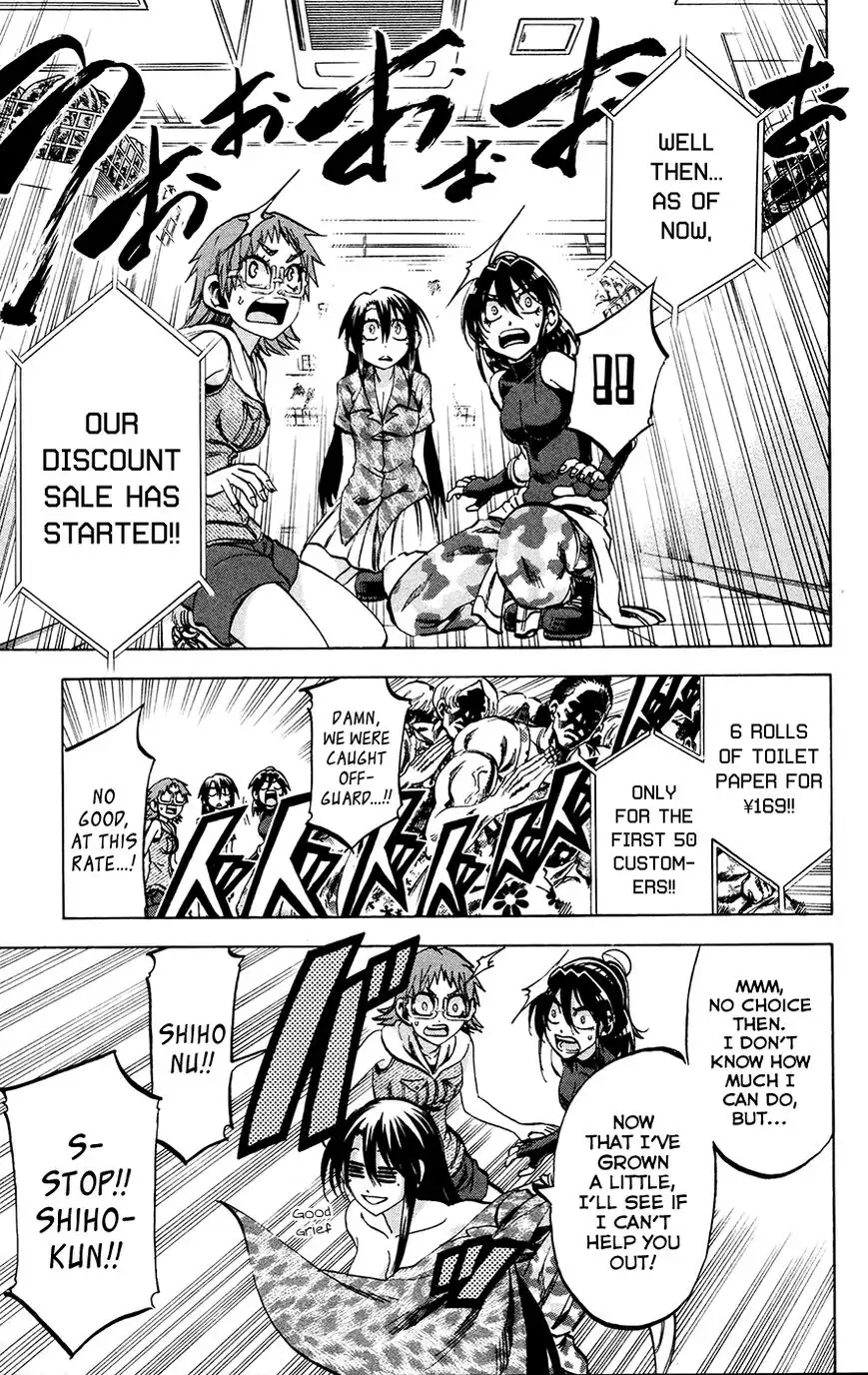 Jitsu wa Watashi wa Chapter 135 9